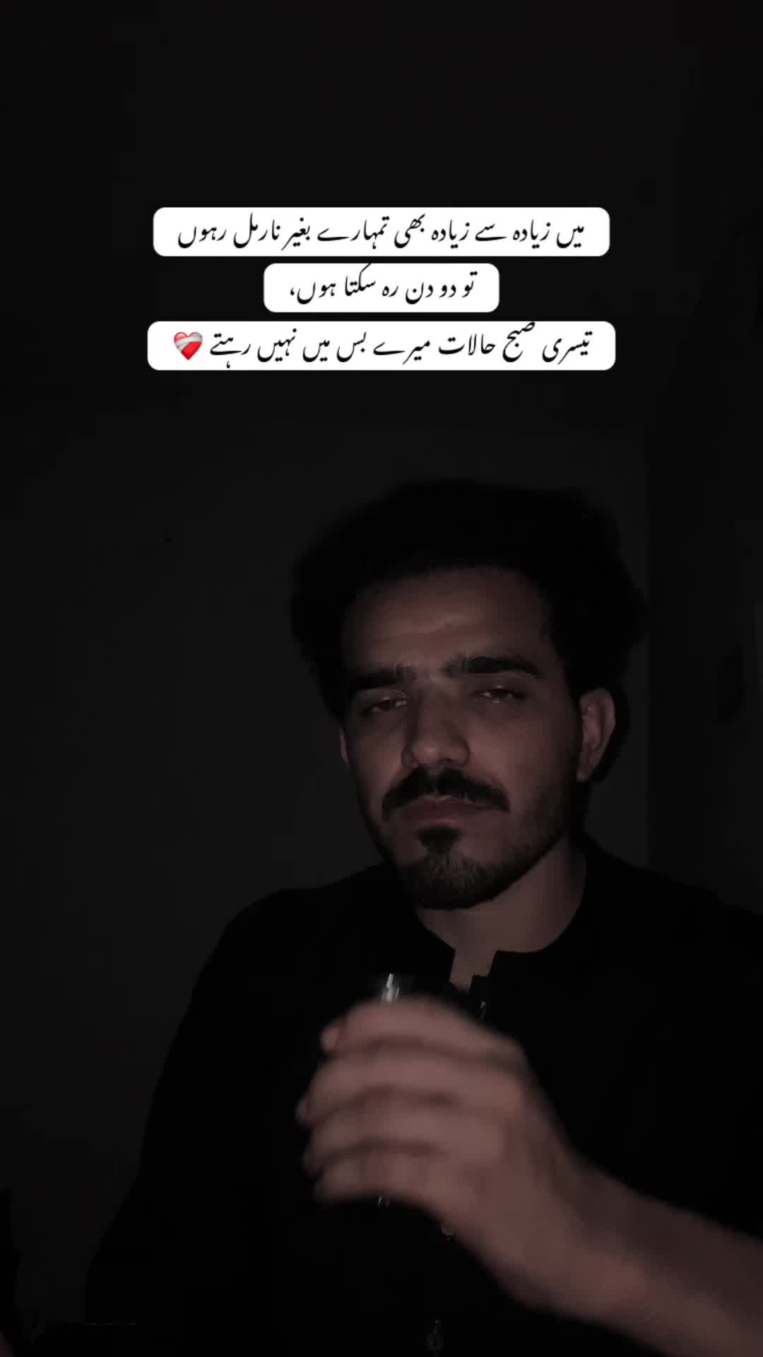 @𝕐𝕠𝕦𝕣 𝔹𝕖𝕙𝕣𝕒𝕞 ♡