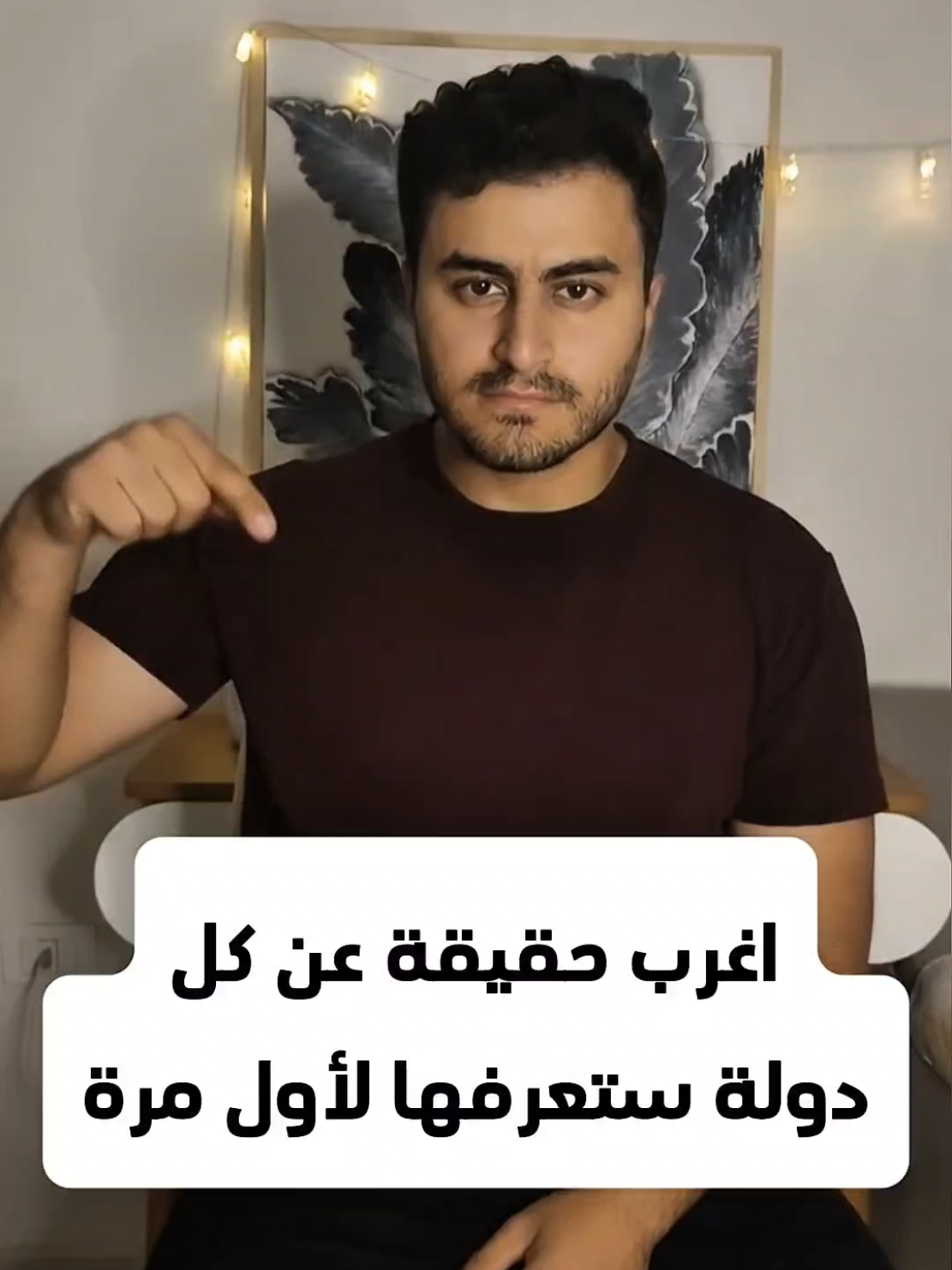 @Awad Official