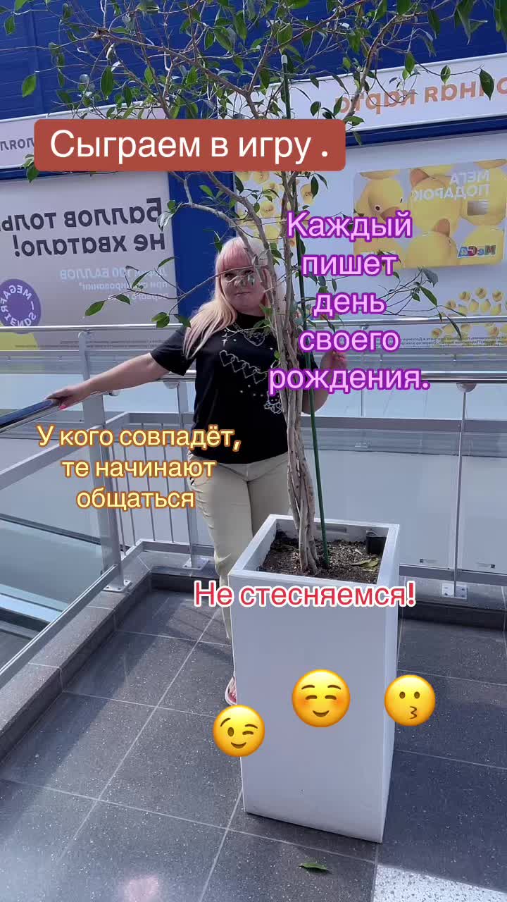 @❣️Ведьмочка ❣️