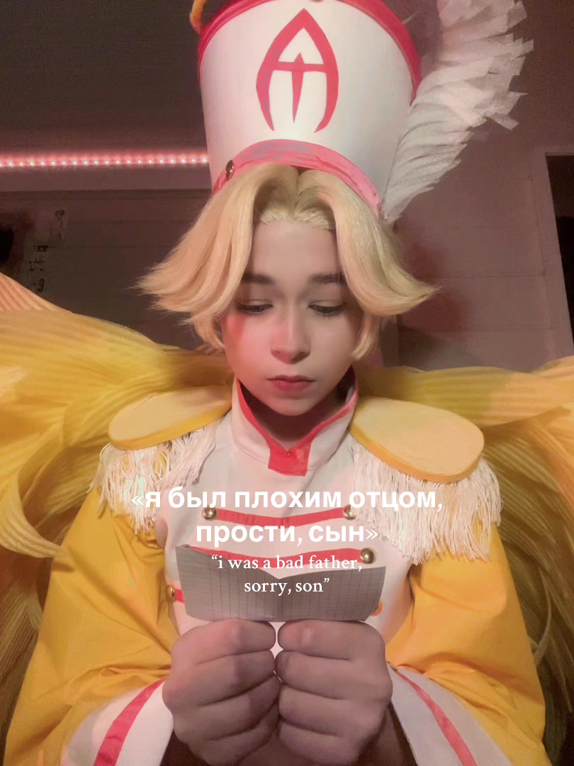 @коралл☆ (!)