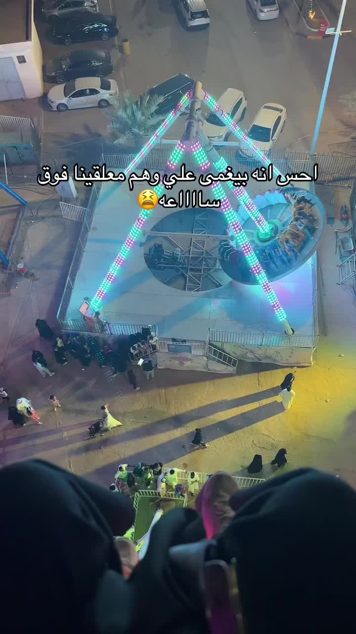 @Hoory💕