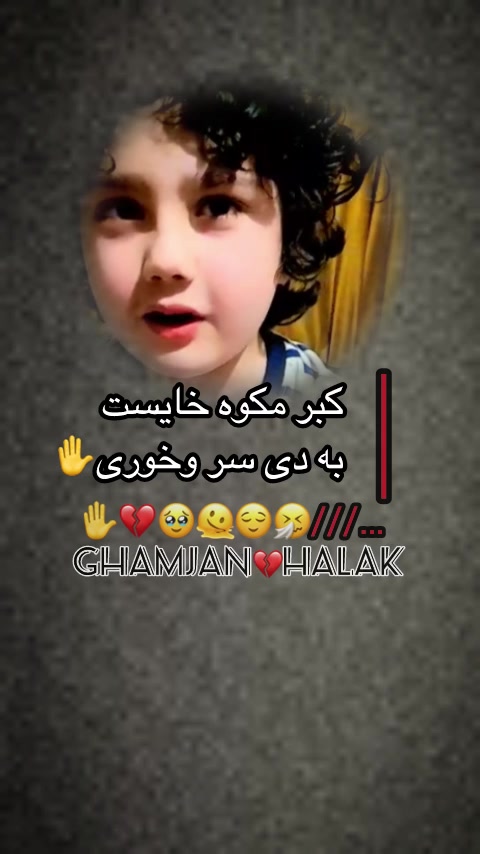 @Ghamjan💔Halak
