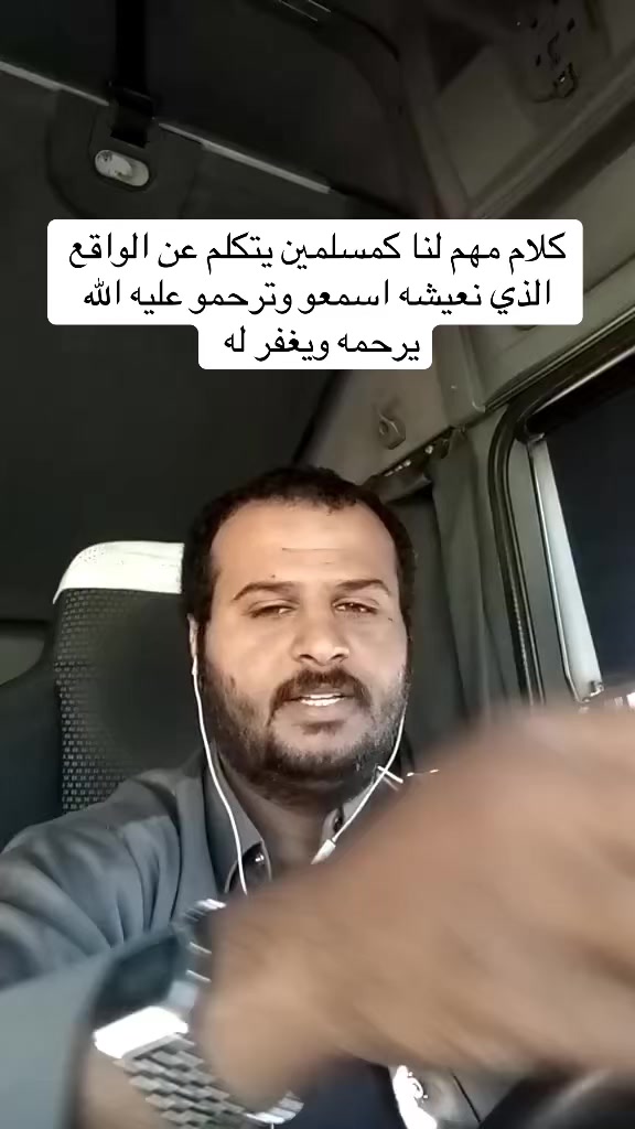 @احمد البراري