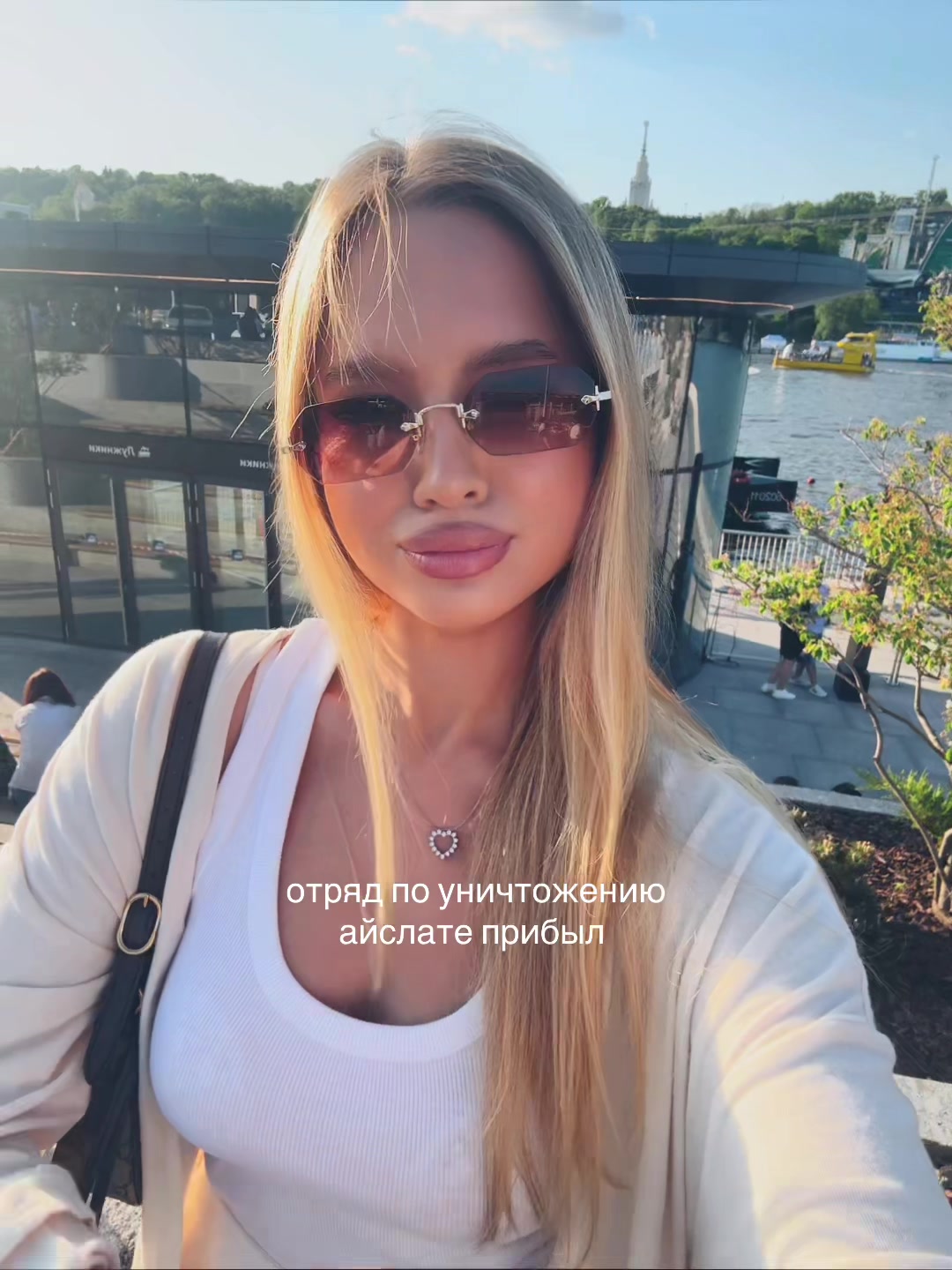 @frutkate01