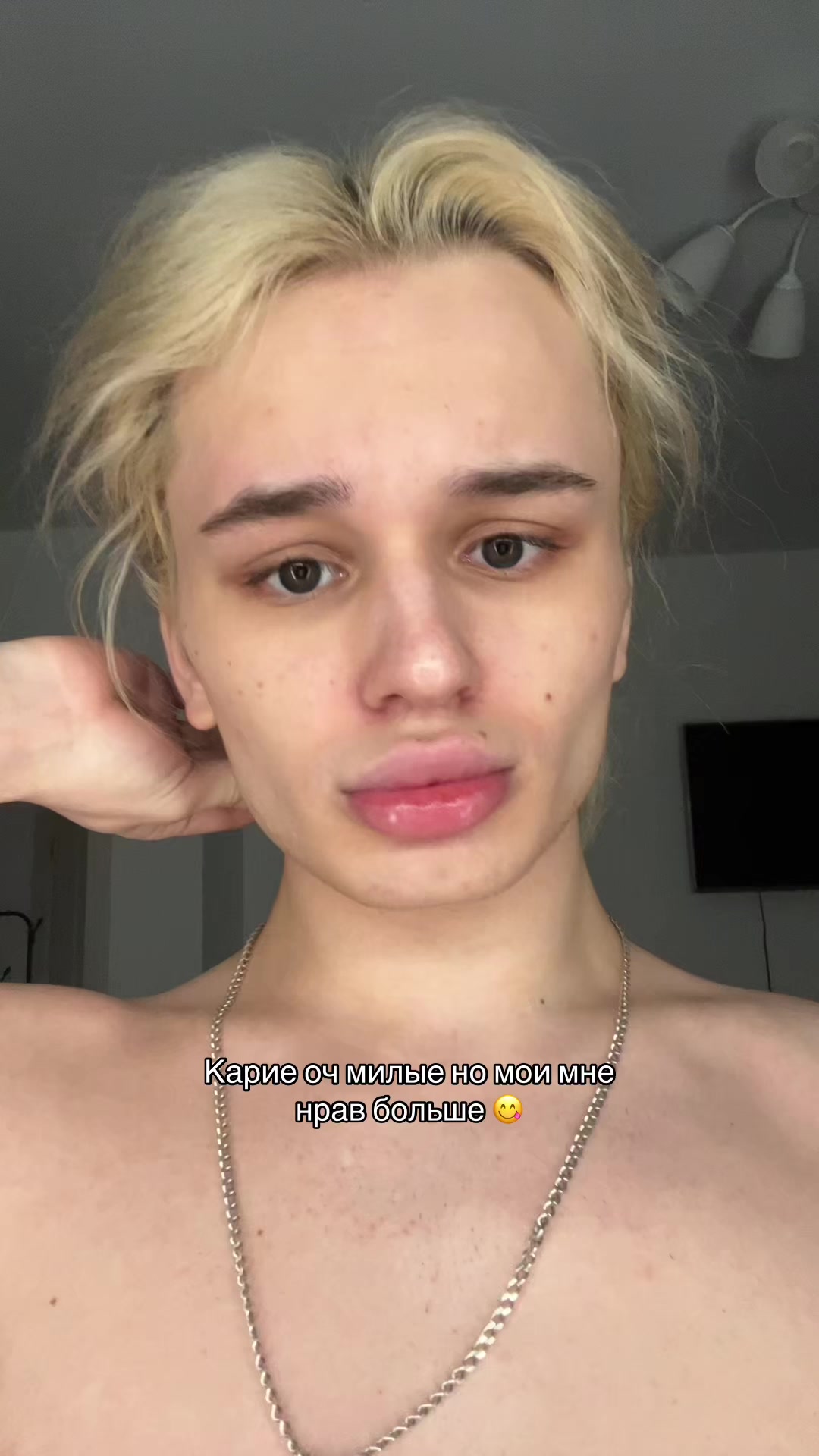 @ТГК: ХОРНИ ПРИНЦЕССА 🎀💕💅🏼
