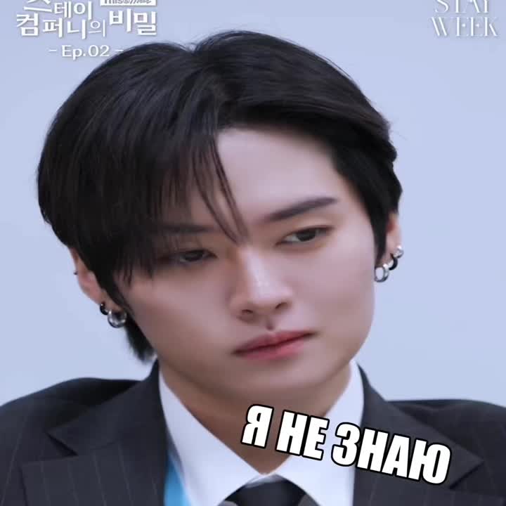 @хвинт