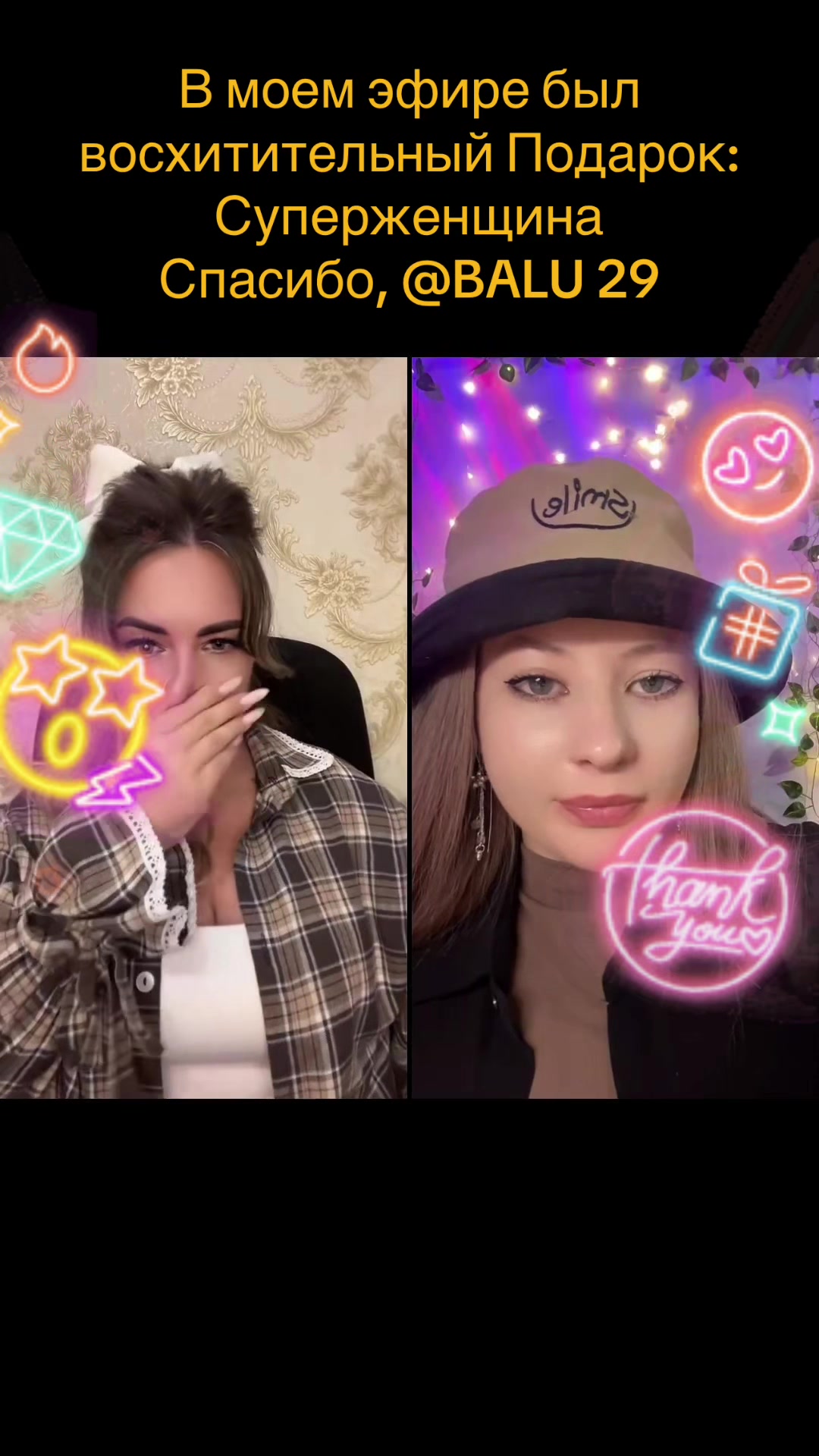 @🇺🇦💫elenka💫🇺🇦