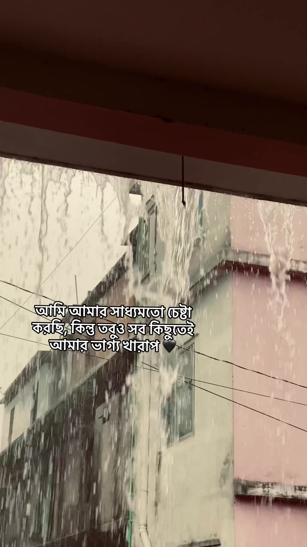 @_নিখোঁজ_