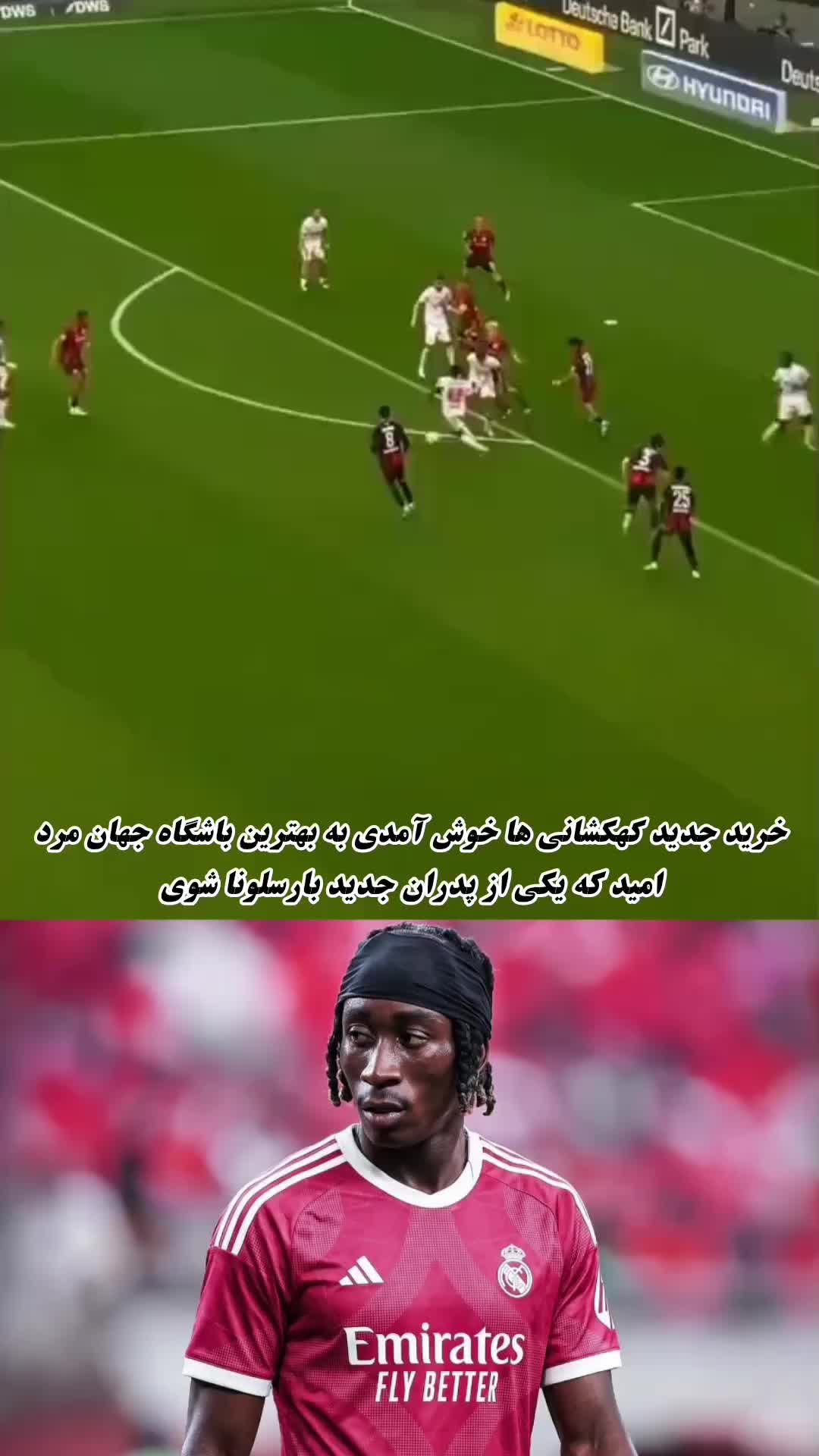 @تیت ریالی 👑