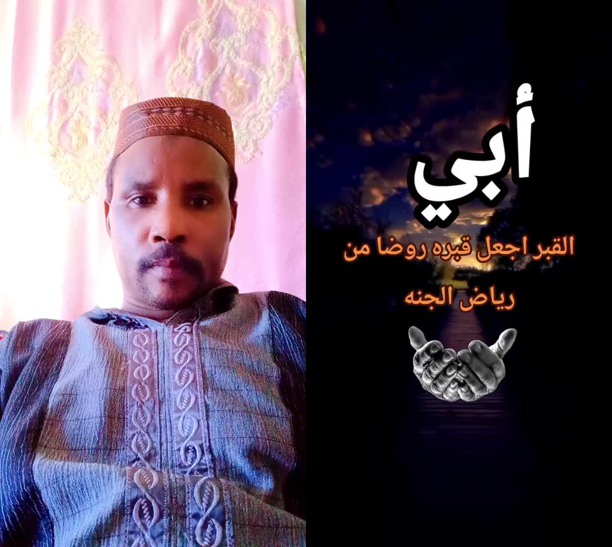 @moubarak