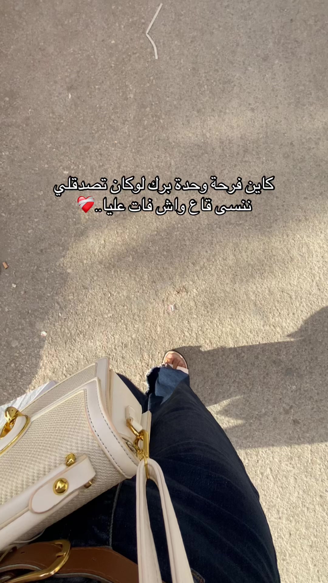 @🕊️