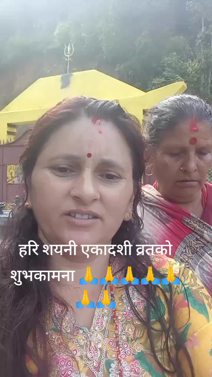 @Binitaa poudel😘💜