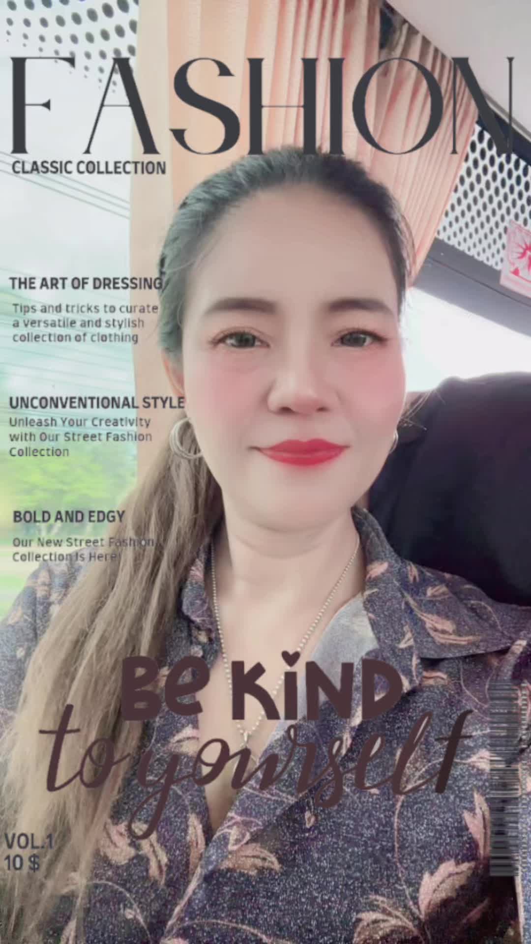 @ทัญญ่า 🌻 เรียกเราชื่อนี้ 🌻