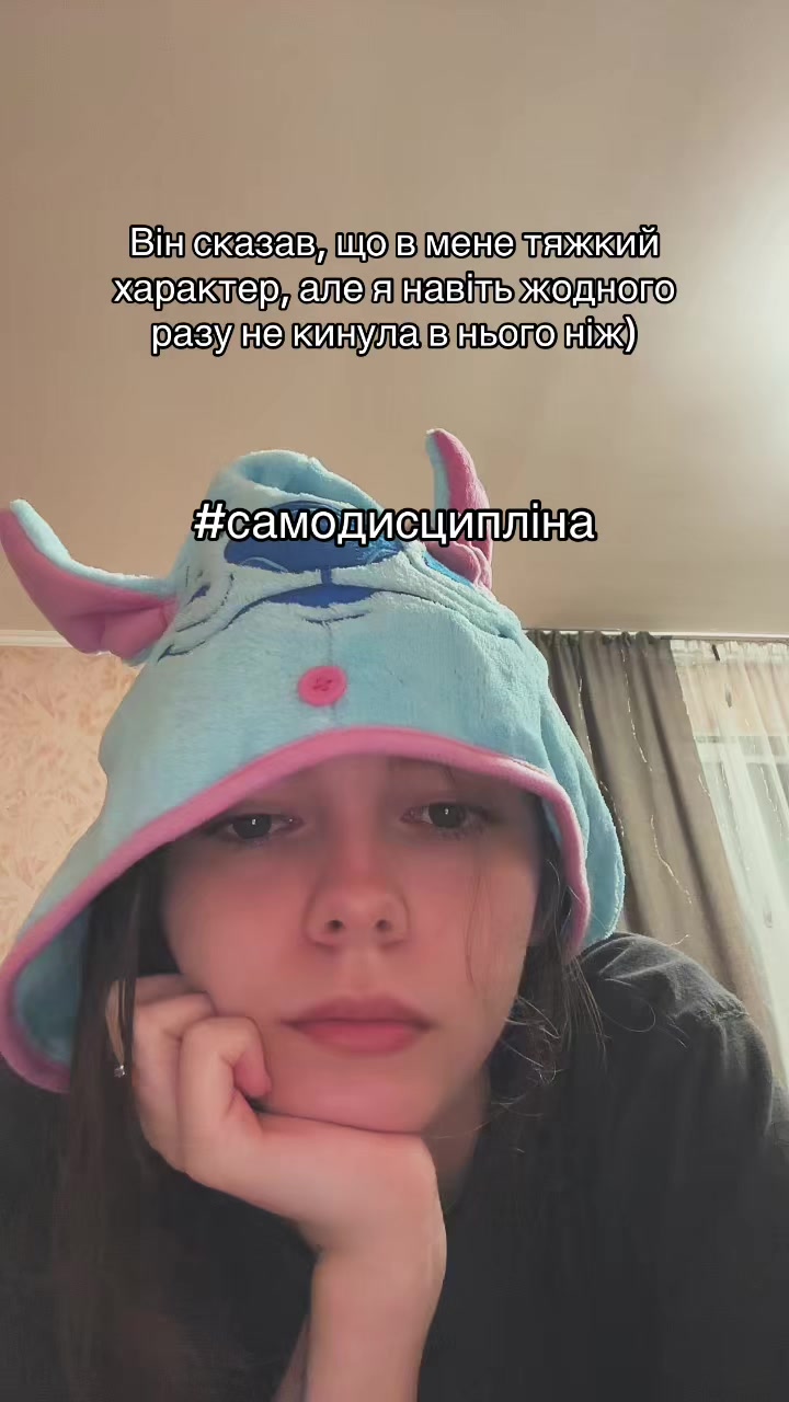 @К❤️&zwj;🩹