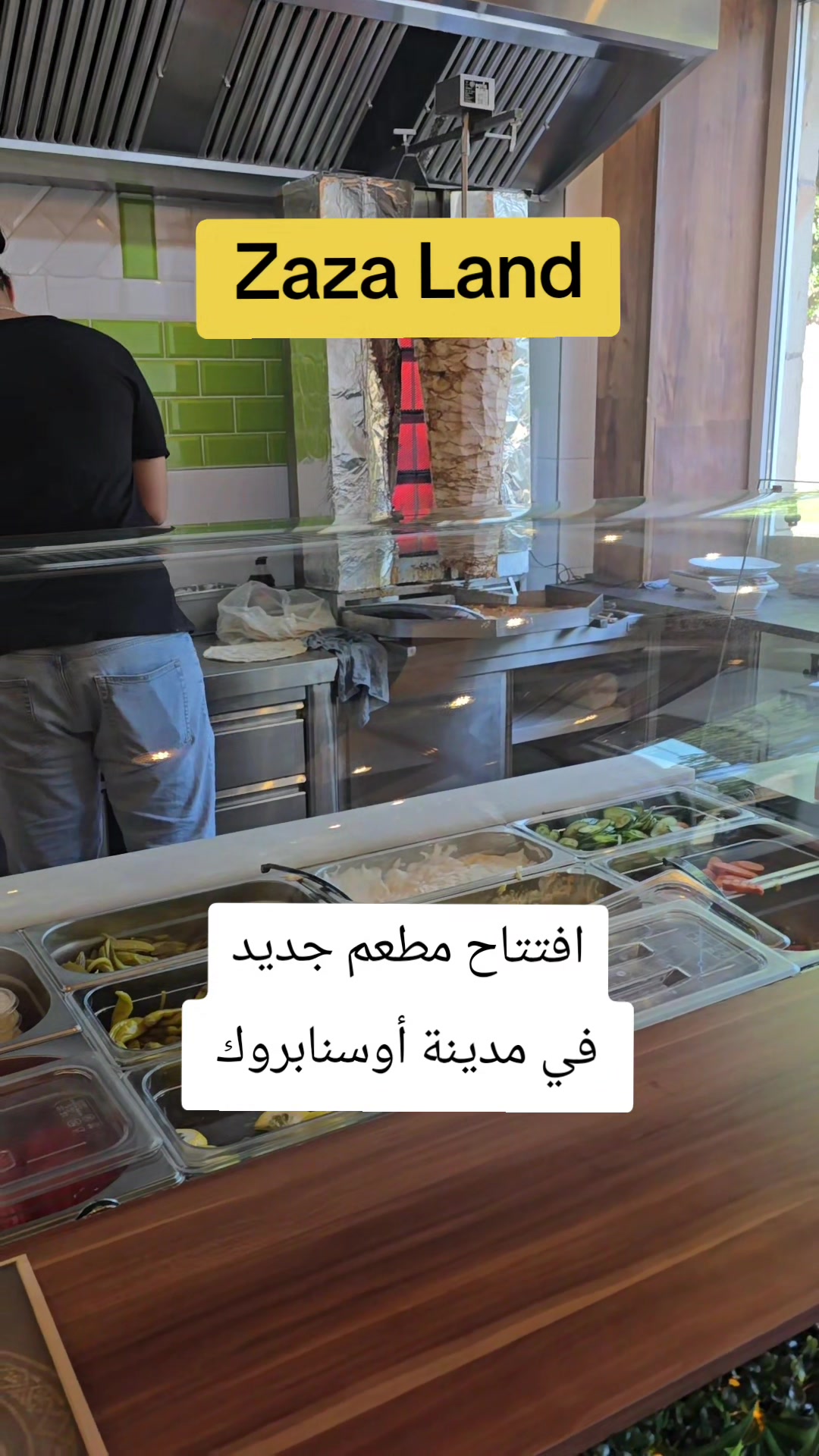 @Wajih Alkhiami وجيه الخيمي