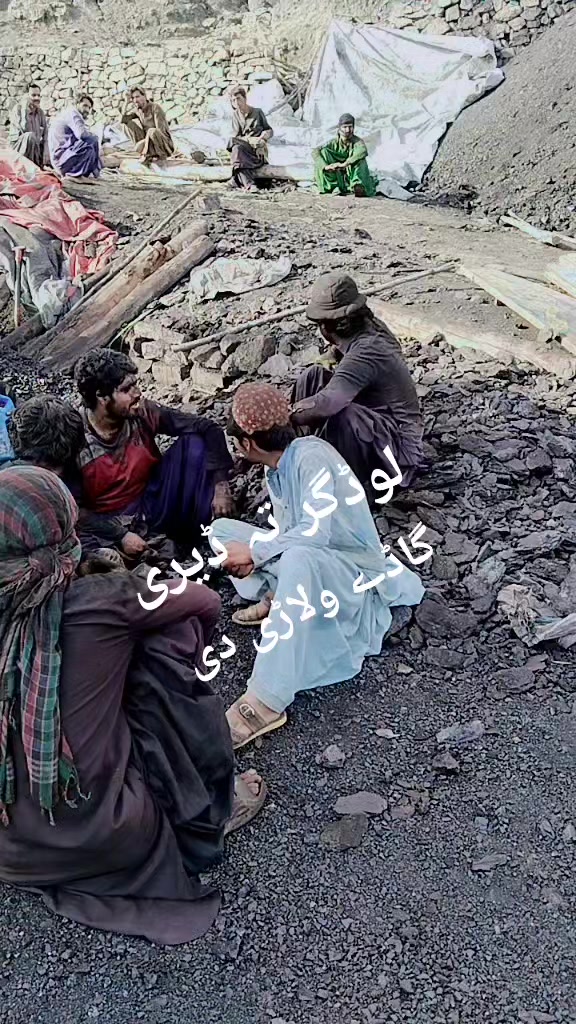 @Gull Qadeer