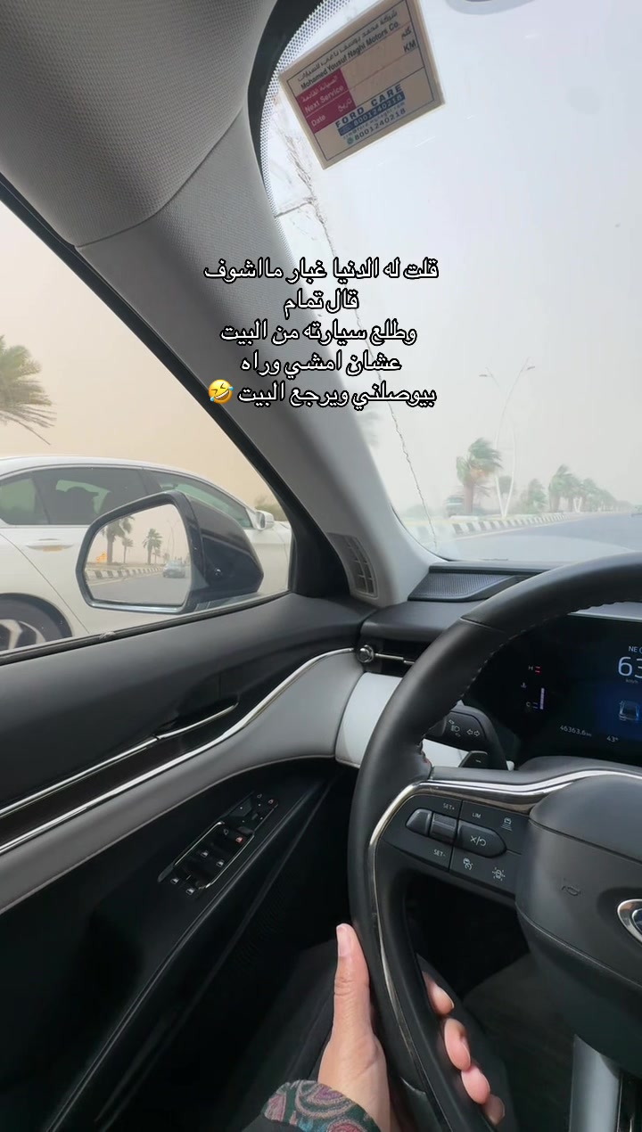 @نينا ابراهيم 🩺🇸🇦