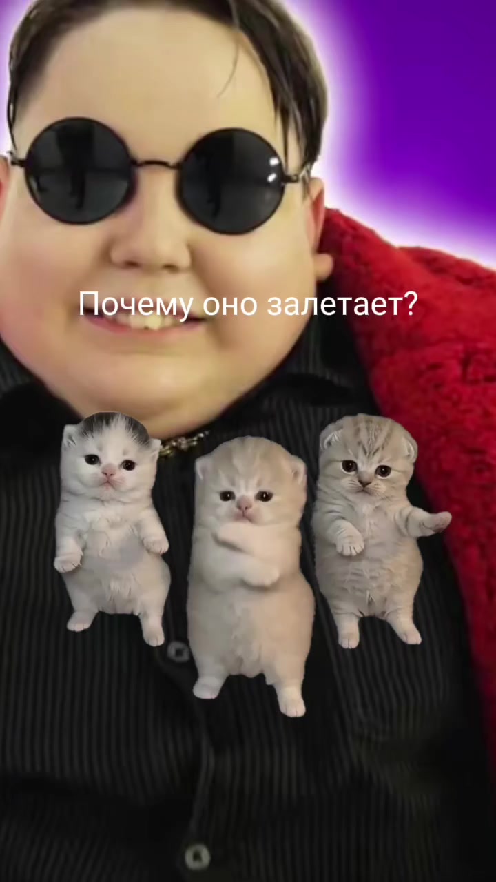 @Ермолинский бен