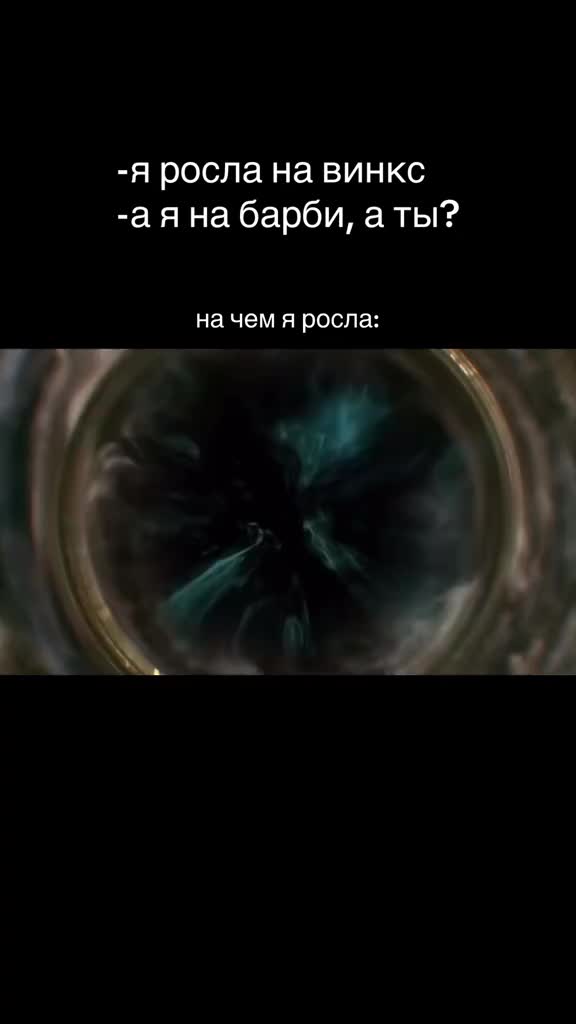 @Эвелина