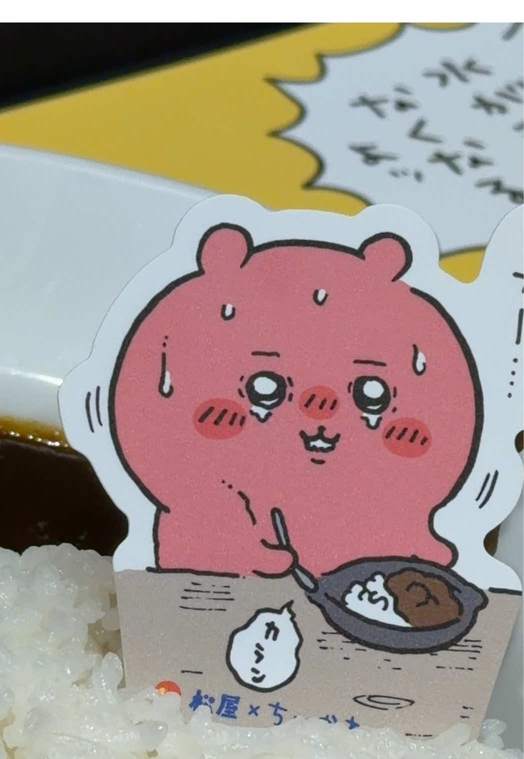 @あ