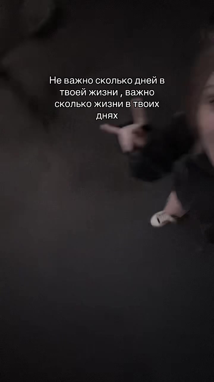 @катя,