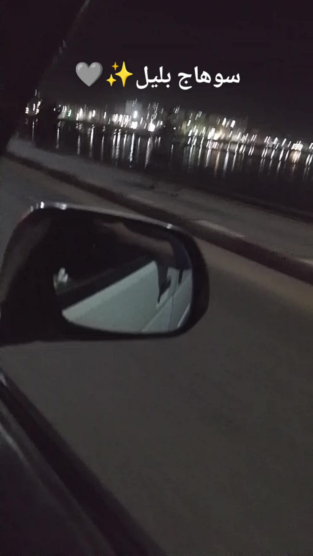 @الـدنجـوان