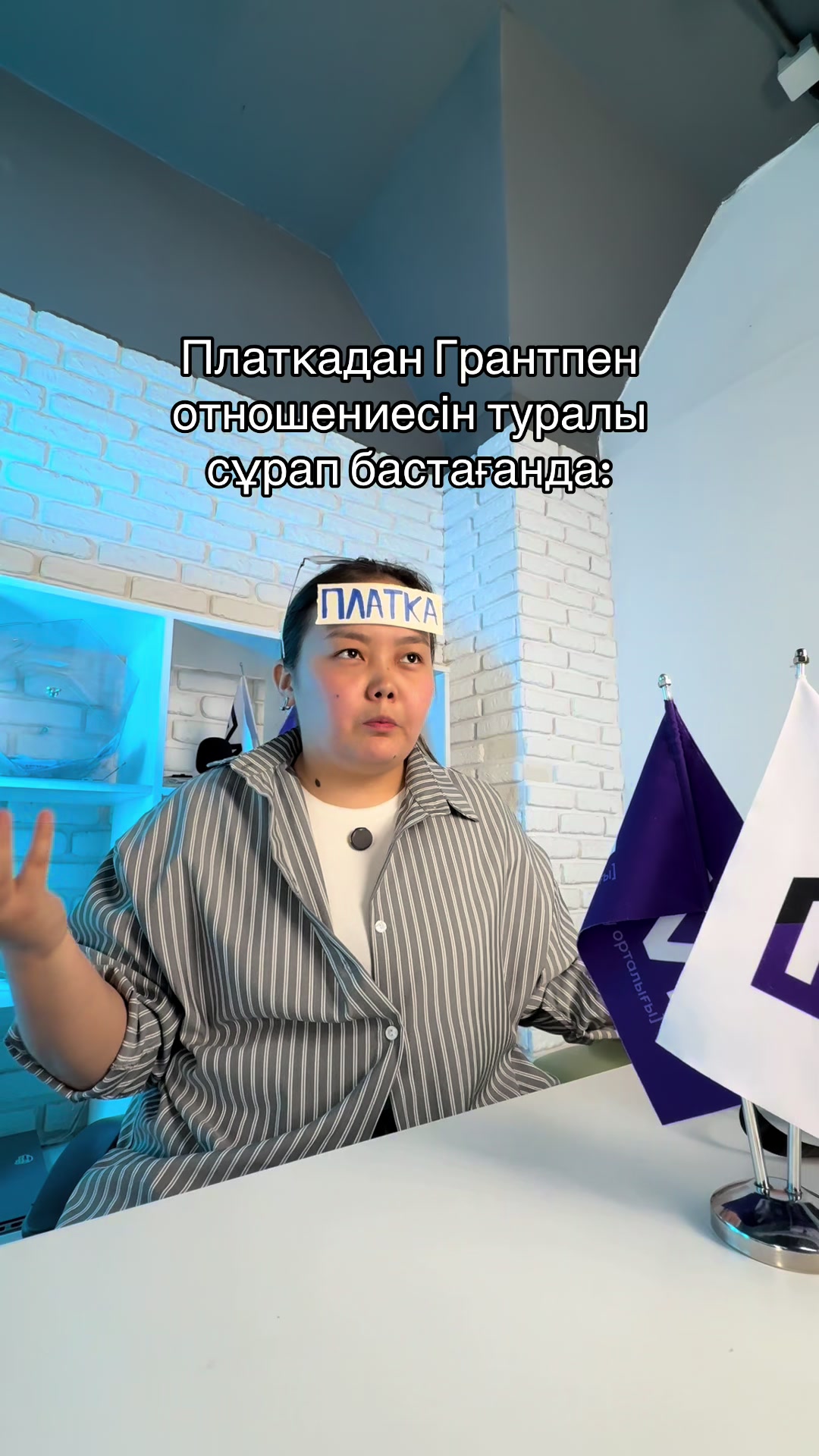 @FM | ҰБТ-ға дайындық курсы