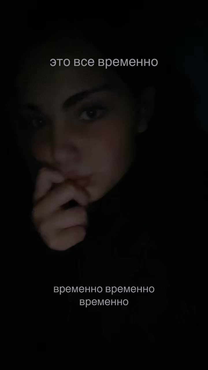 @циганочка