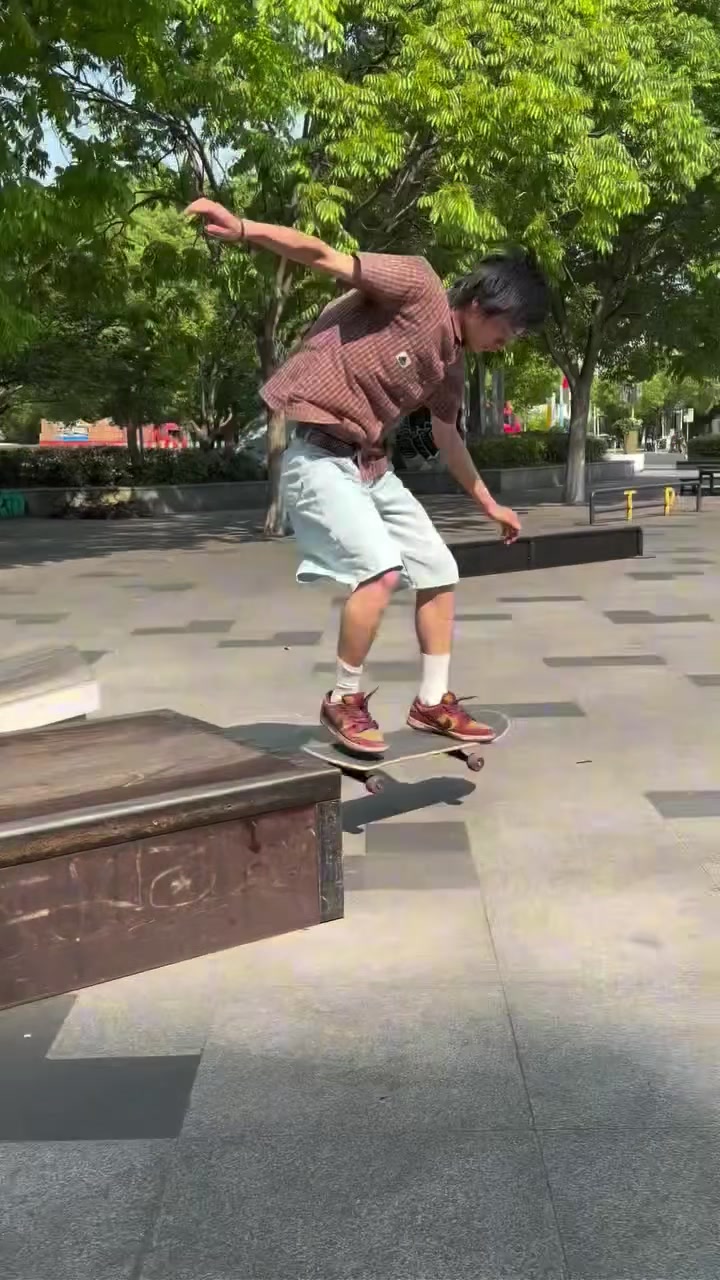 @PRO SKATE