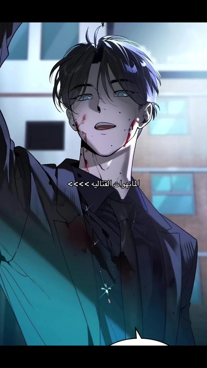 @⋆˚ فيـناليا ˚⋆