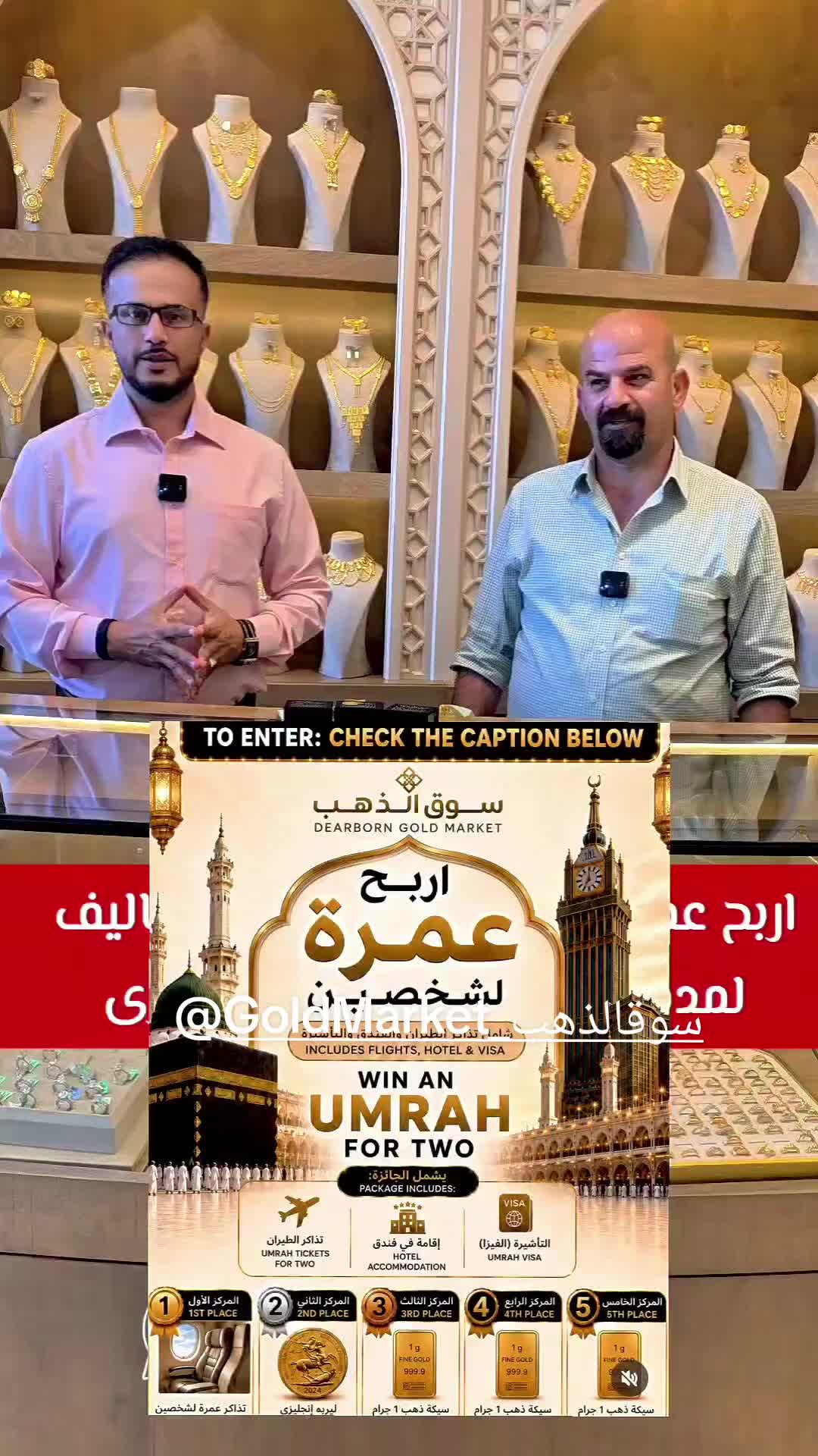 @Akil Alhalmi عقيل الحالمي