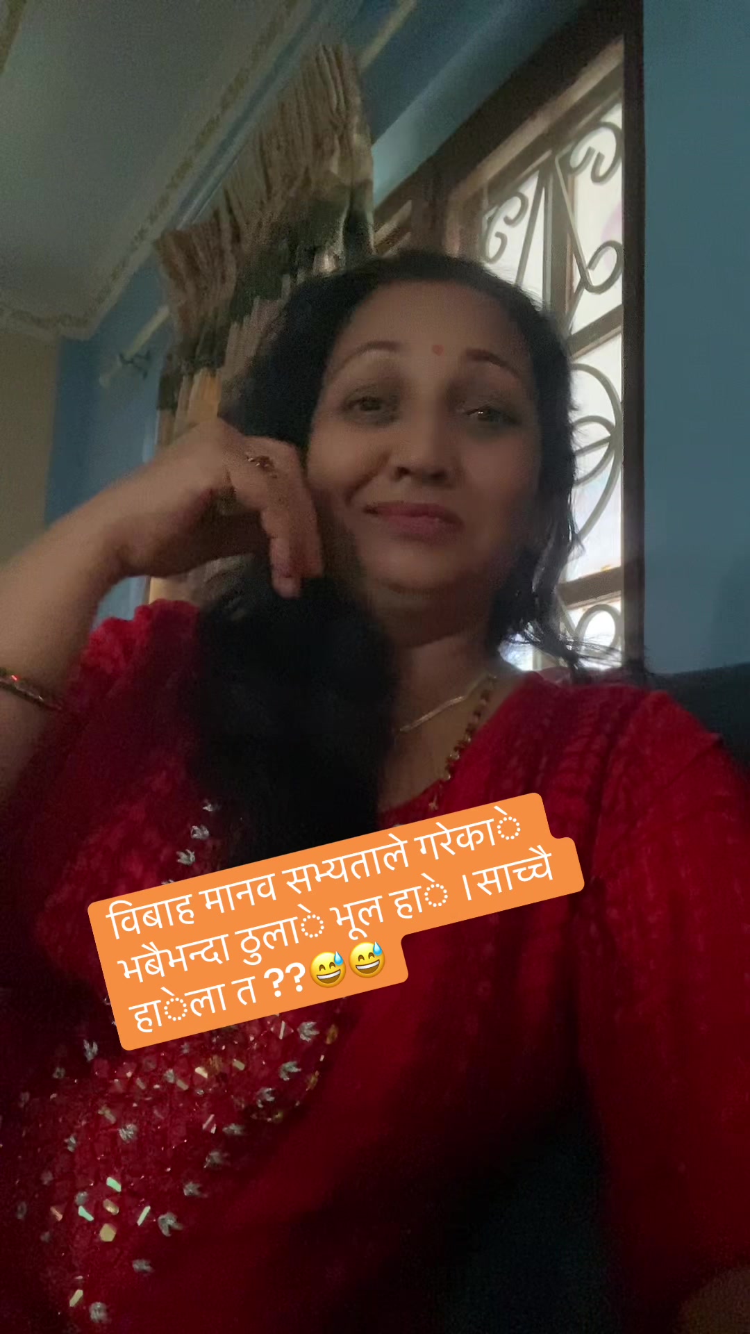 @Nanu Sharma