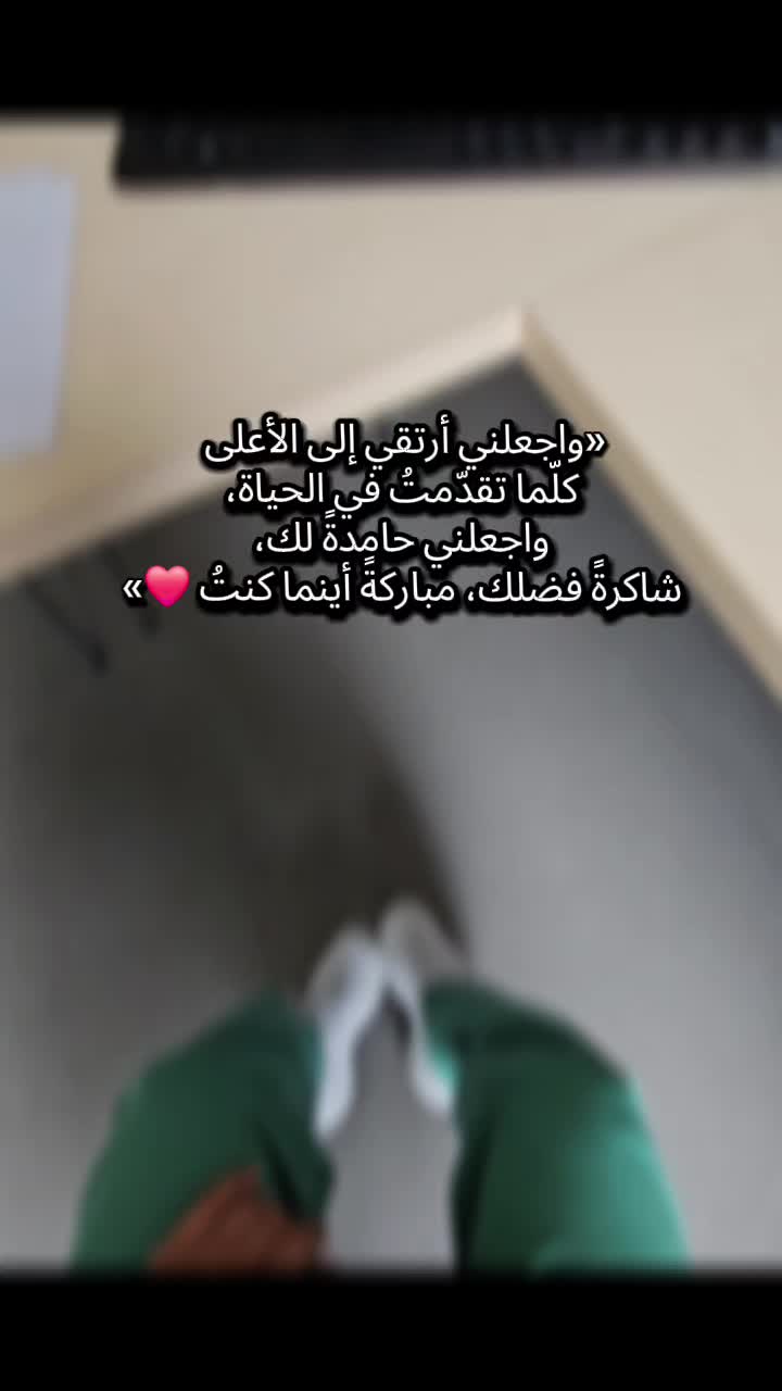 @White Coat Loading… 🩺👩🎓