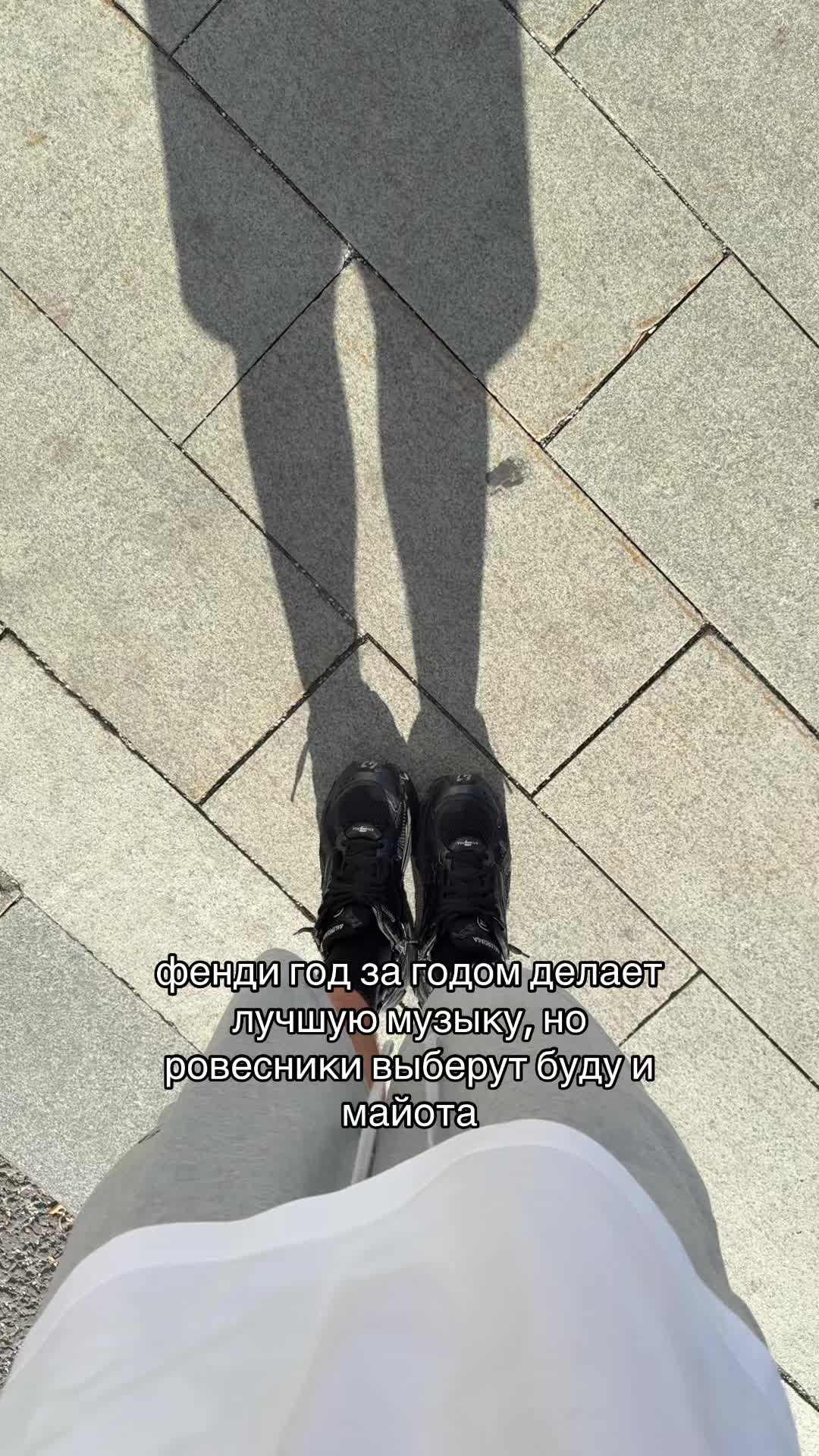 @хартсов