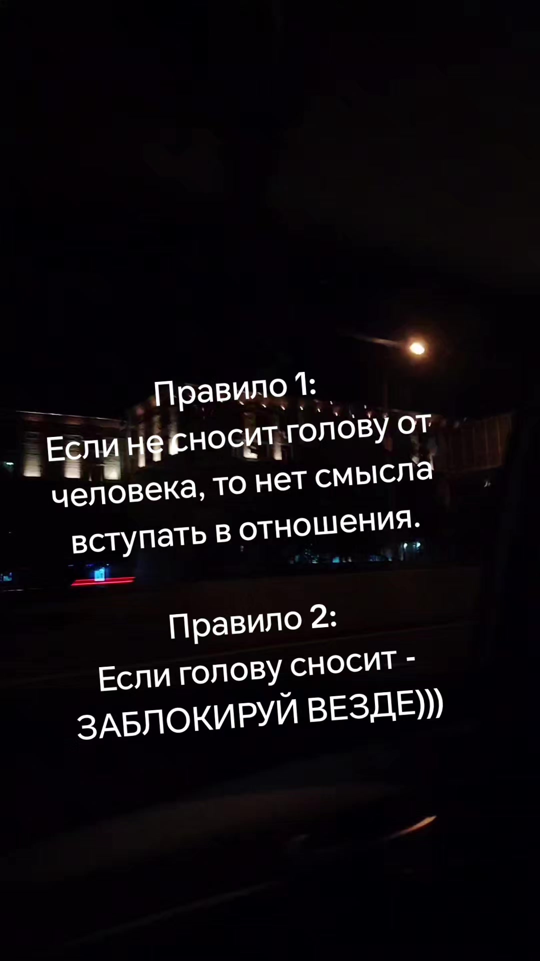 @😇 РЫЖУЛЯ 😈
