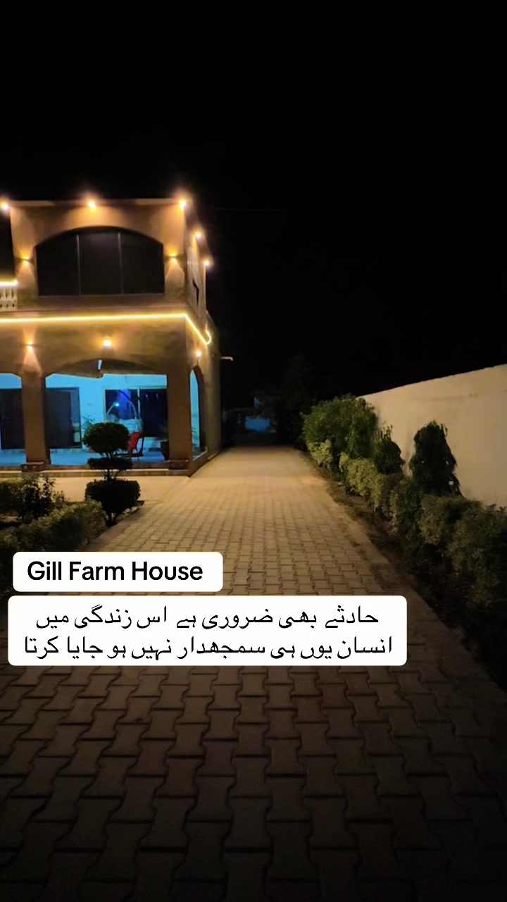 @Waqas Gill