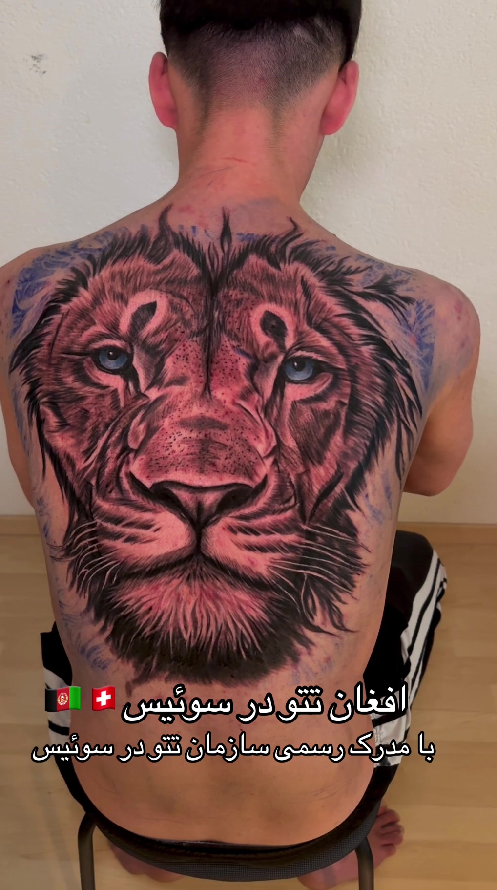 @tattooartshweiz