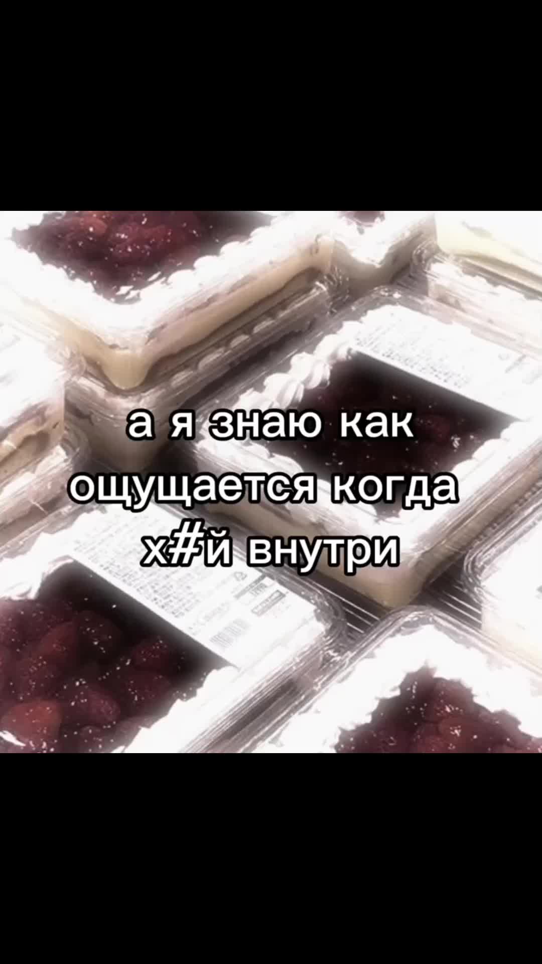 @toshiy svin