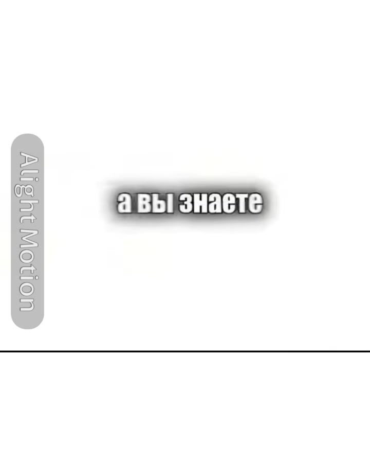 @Акира и Автор😜🤪