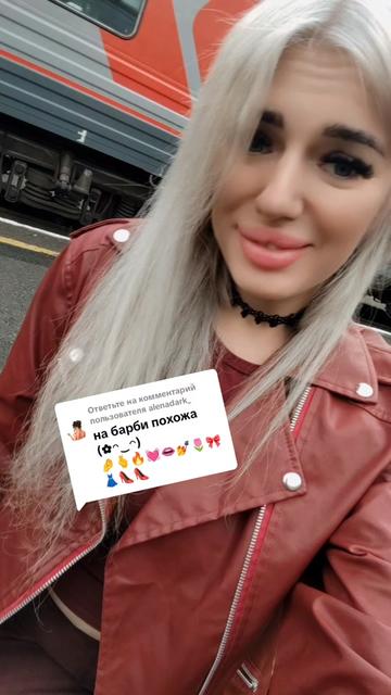 @Krassotka72