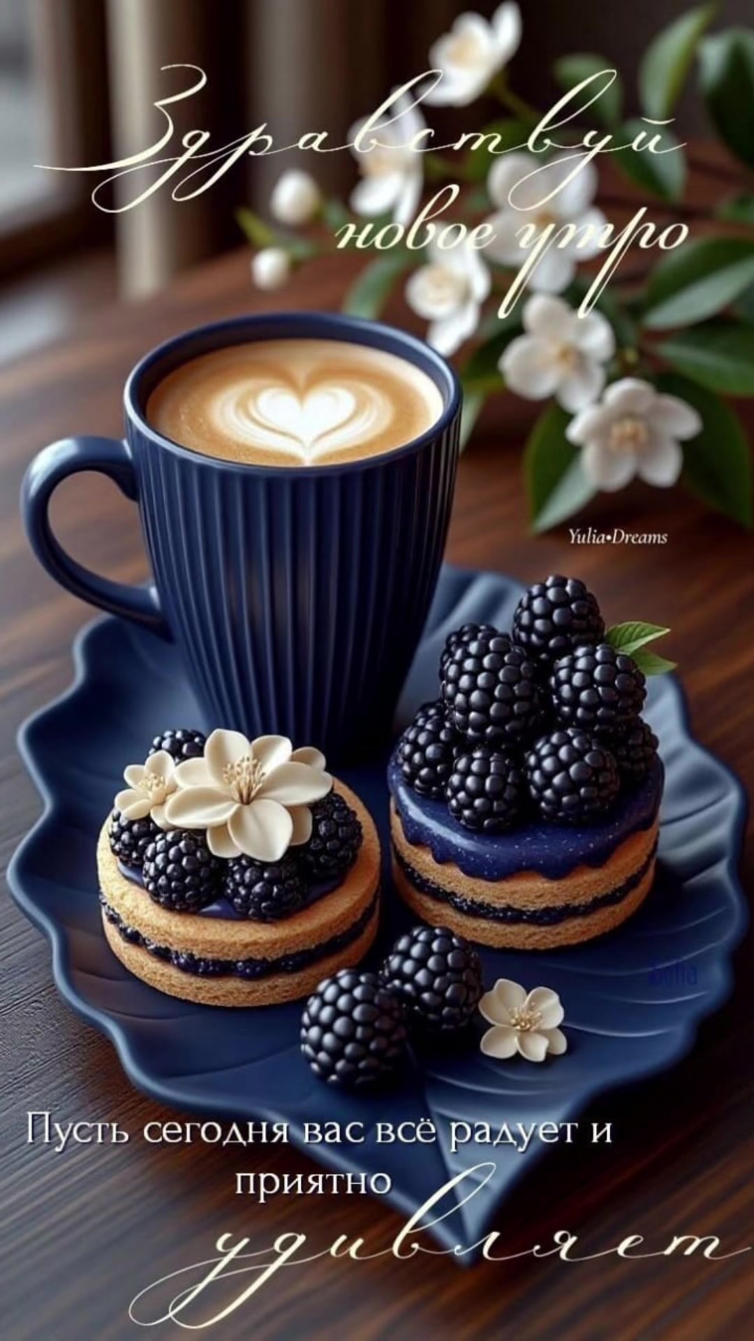 @🕊️❤️Надежда❤️🕊️