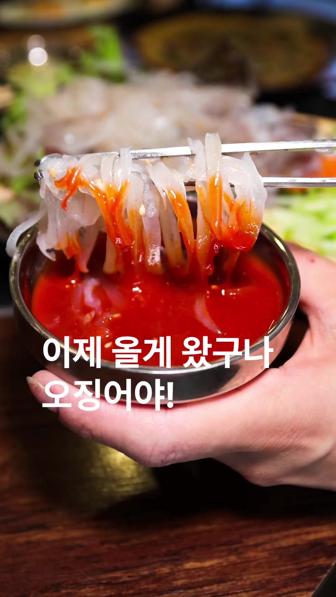 @자만코