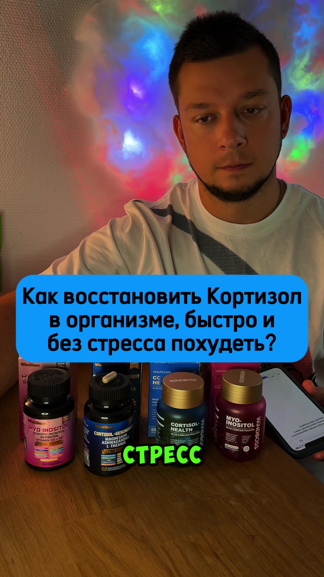 @ViJam