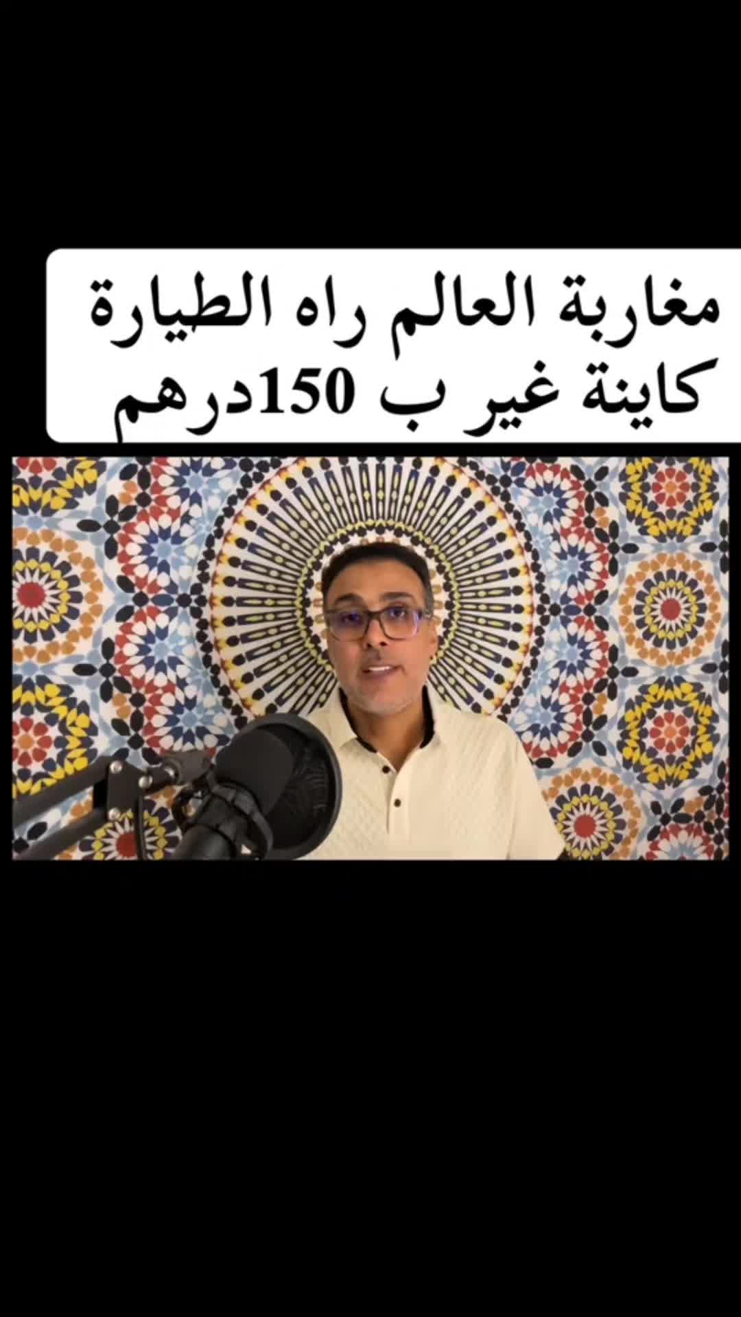 @fatia