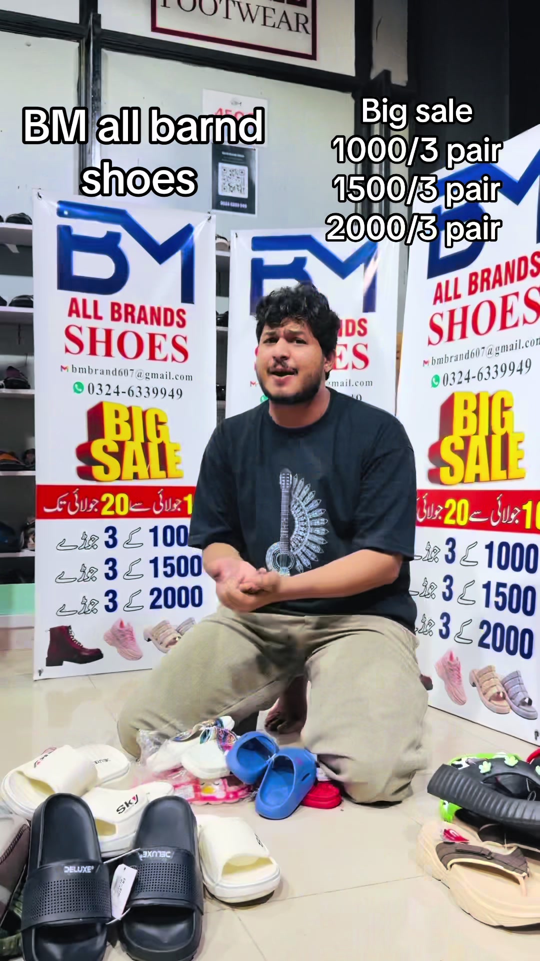 @bmbrandshoes110