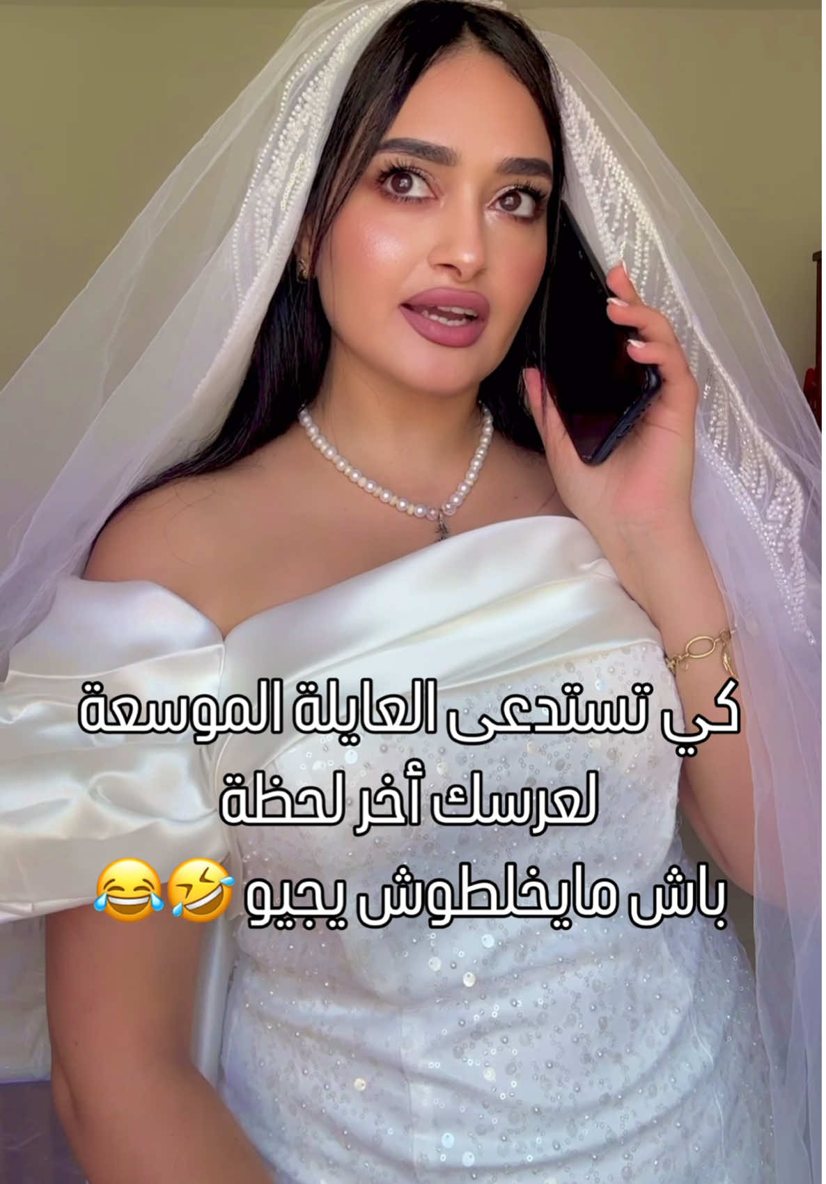 @❤️🤍 𝓝𝓪𝓼𝓼𝓸𝓾 🇹🇳