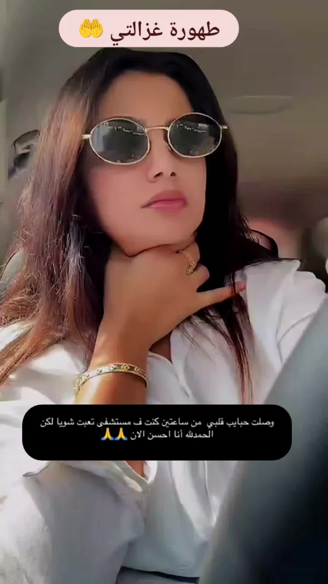 @amira🎀📖🖋️