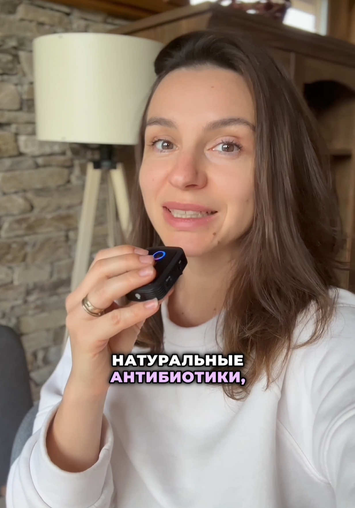 @Анна Гоголева