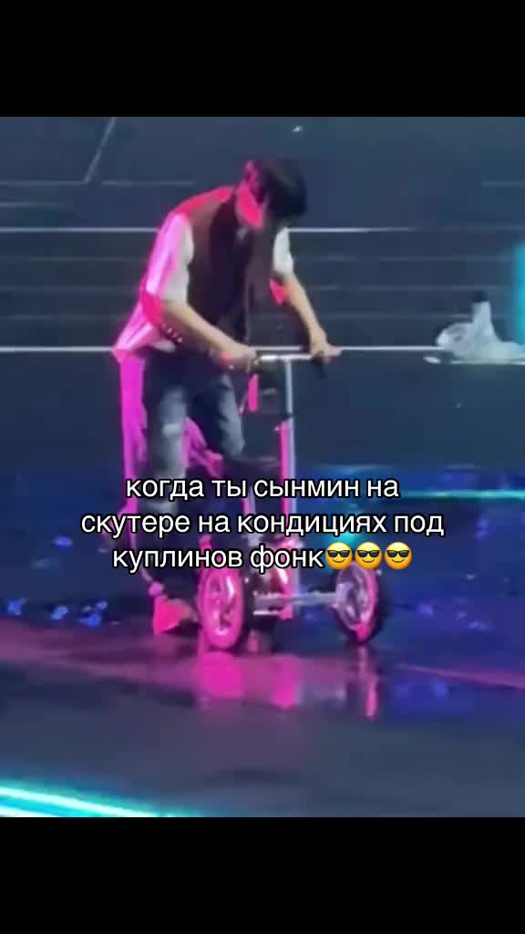 @хвинт