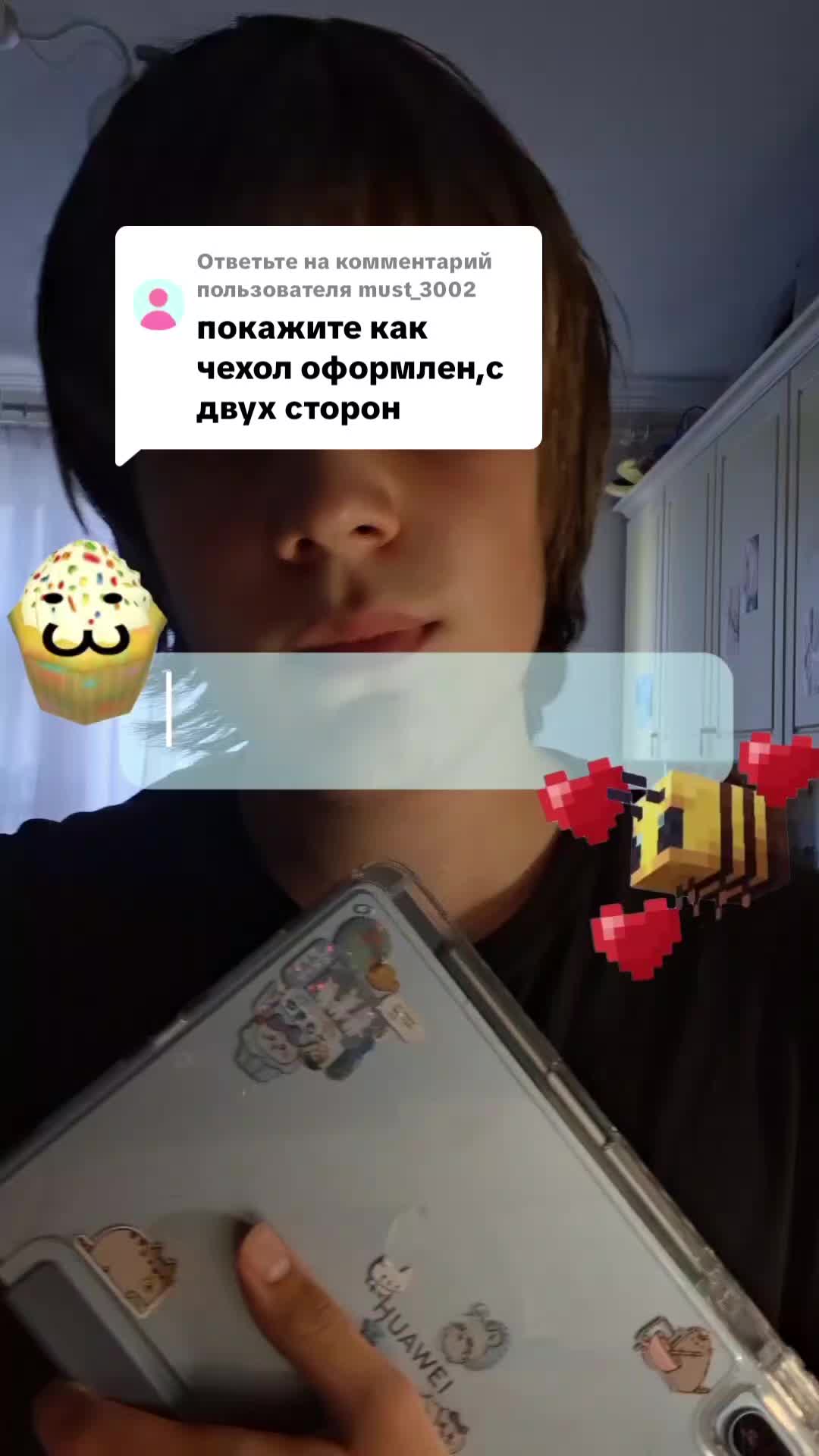 @🌻тгк: zi9ota | s.galaxy